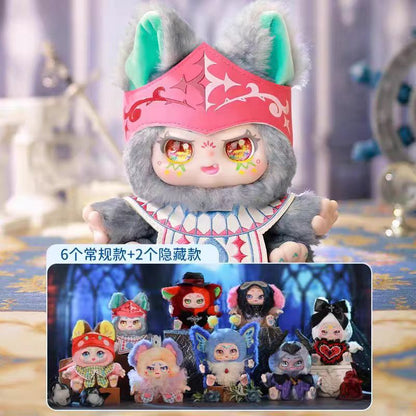 KIMMON - You Are the Main Character Series Plush Blind Box - Cute Doll Toy - For Girls - Birthday Gift - Adorable Plush Decoration