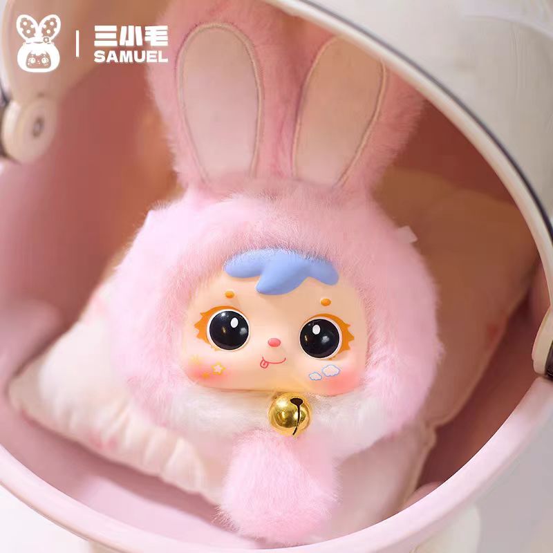 (Samuel) Mini Fortune Rabbit Trendy Plush Blind Box Cute Keychain Doll Toy Gift