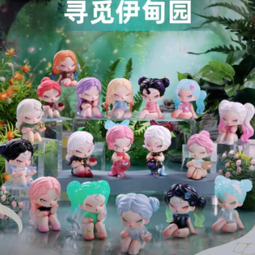 [NAMI] First Generation Mini Blind Box - Searching for Eden Series - Mini Surprise Box - Nami Cute Capsule - Blind Box