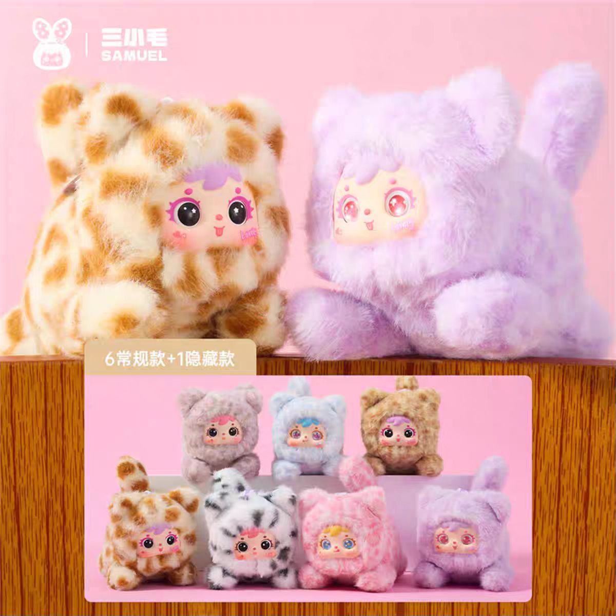 【sumuel】Meow Meow's Adorable Silly Moments - Plush Toy Blind Box - Cute - Gift for Girls - Present