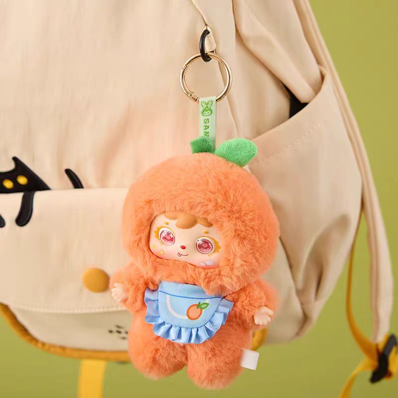 Samuel] Fragrant Fruit Paradise Trendy Blind Box - Plush Keychain