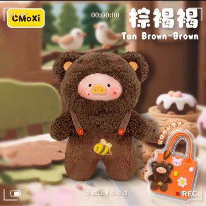 Rainbow Pig 400% - First Generation - Blind Box - Cute Plush - Doll - Figurine - Keychain - Trendy Toy Gift