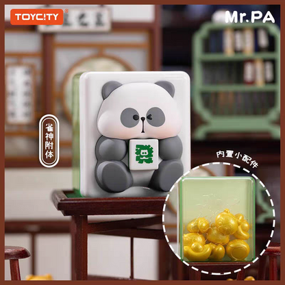 MR-PA Teacher Ba Ba National Essence Travel Blind Box - Panda Figurine - Cute Decoration - Doll Gift - Innovative Toy
