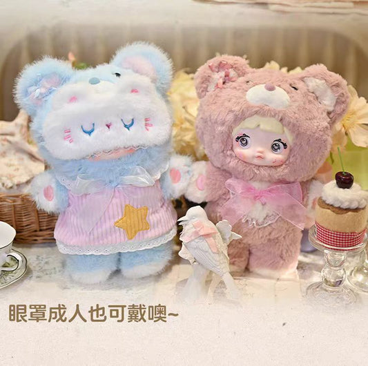 Nommi 400% - Good Night Little Bear Series - Plush Blind Box - Girls - Birthday Gift