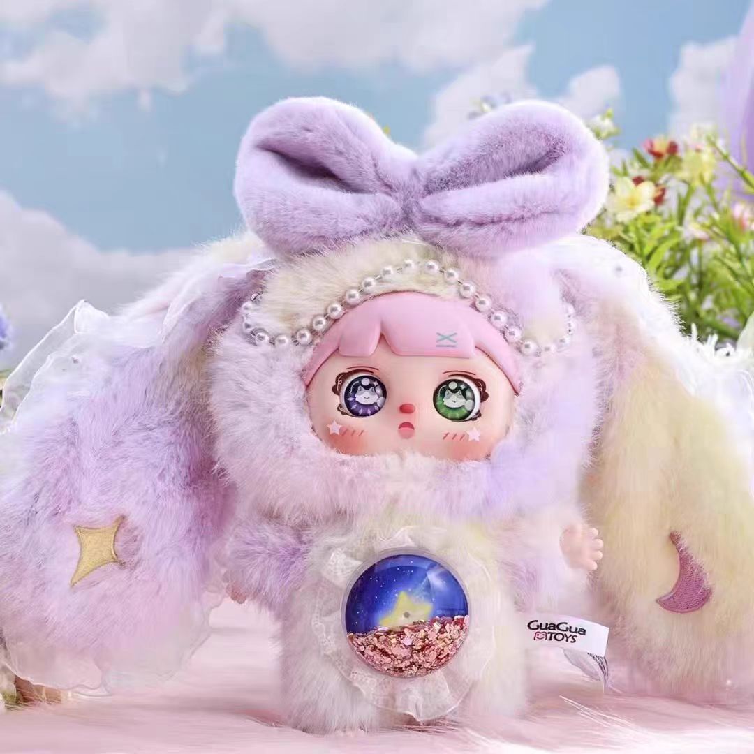 mocici - Sugary Heart Bunny Magic Secret Realm - Plush Blind Box - Trendy Toy - Cute Doll - Figurine - Gift for Girls - Decoration