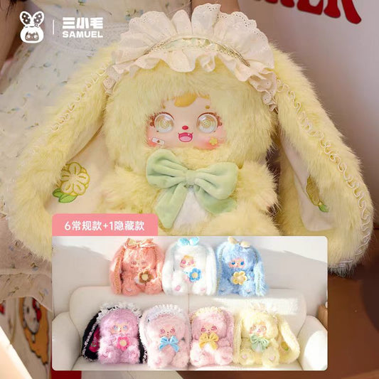 [Samuel] Bunny Spirit 680% Body - Doll - Plush Blind Box - Trendy Toy Figurine - Birthday Gift - Plush Decoration